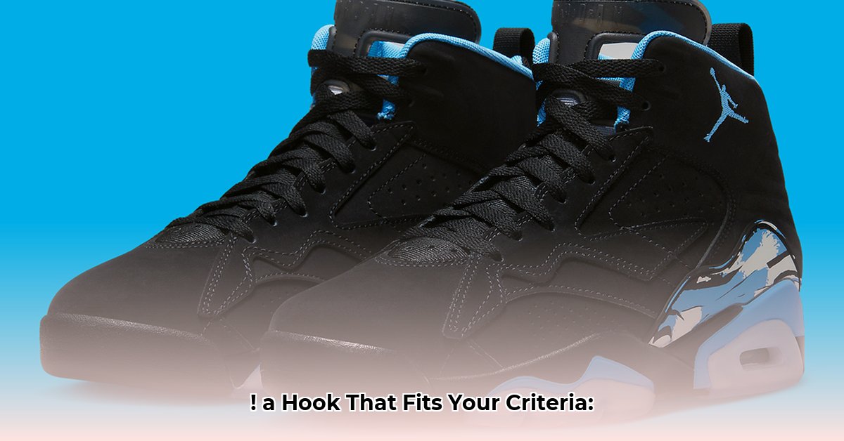 jordan-matter-net-worth